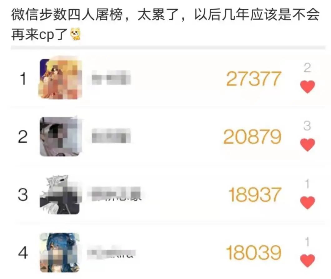 漫展见到特别喜欢的coser,逛漫展上遇到的神仙coser