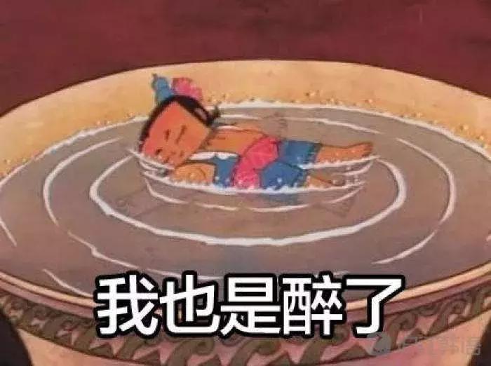 90后黑历史合集,90后经历的黑历史