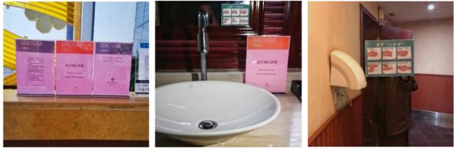 【花水湾•五星级】花水湾地标酒店！金陵温泉酒店泡古海温泉