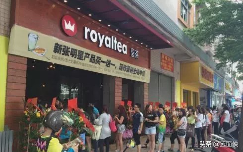 如果能出门，我最想吃的是：奶茶！（慎入）