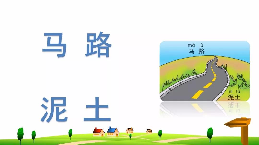 一年级语文汉语拼音字母表练习题,语文书一年级下册汉语拼音字母表