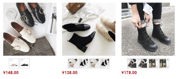 平价鞋子学生党,适合学生党的冬季鞋子女生