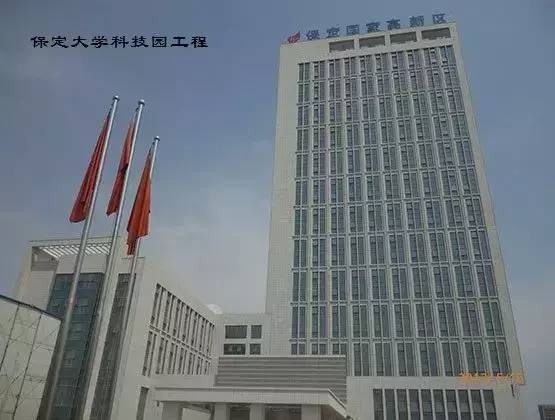 杉浩集团最新招聘信息,北京杉浩集团文化特色