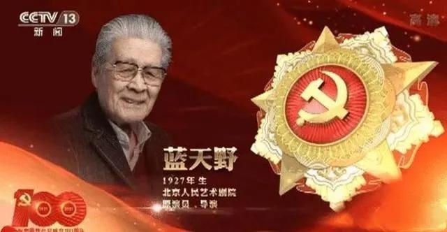 15年前仙侠剧,最早的仙侠剧或电影