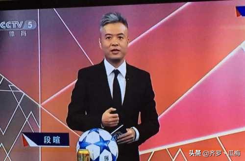 国内十佳足球解说,央视著名足球解说员有几位