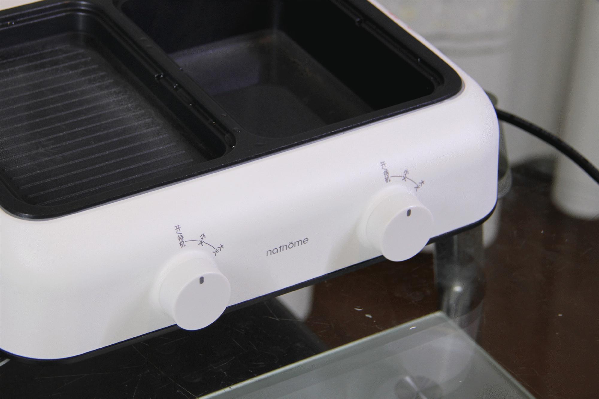 外观超萌的涮烤一体小神器——北欧欧慕多功能一体锅