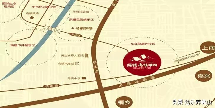 嘉善乌镇养老雅园,乌镇雅园养老租房价格