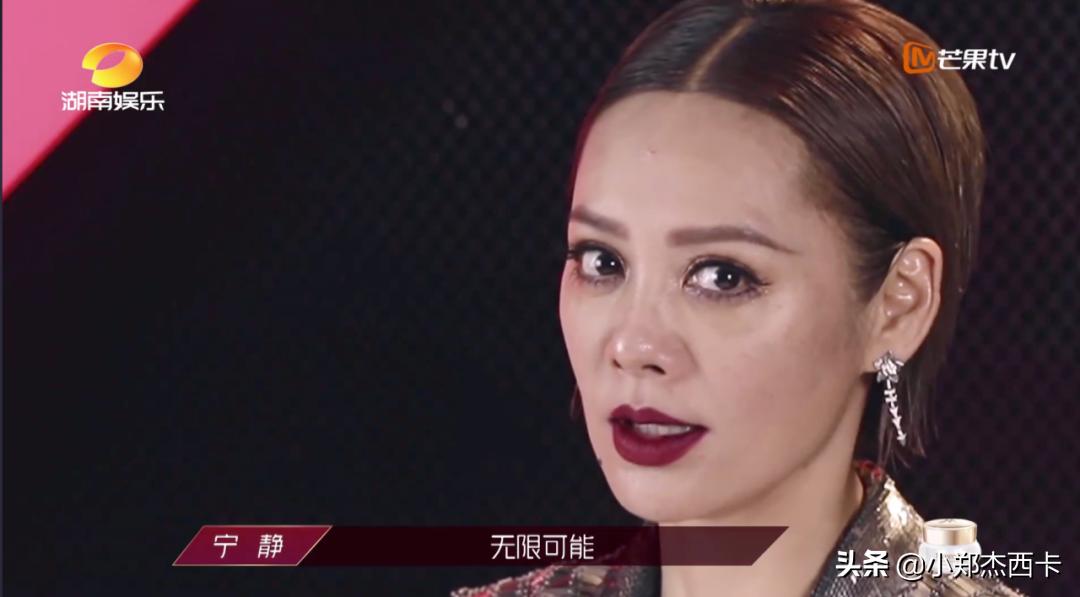 邓文迪的600亿身价,邓文迪最新直播