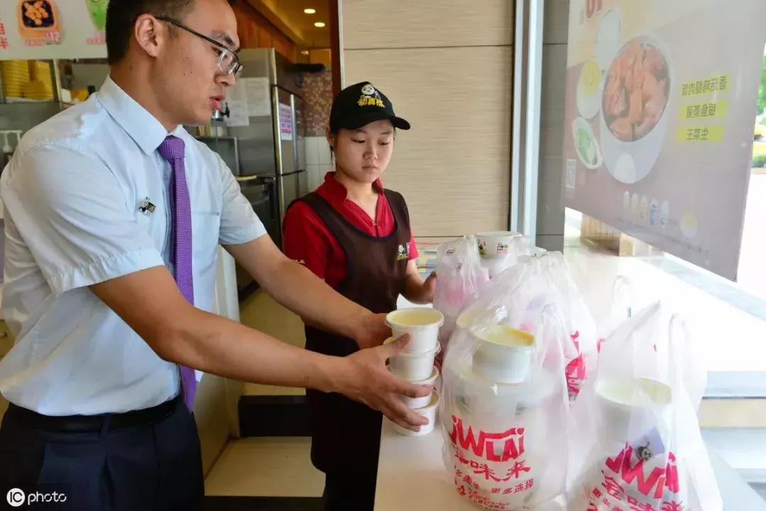 抖店如何联系顾客退单,如何让顾客持续返单