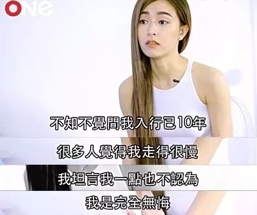 文咏珊angelababy婚礼,意大利城堡盛大婚礼