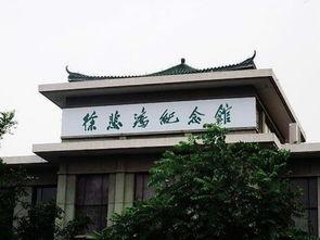 五一去哪不用愁,五一宜兴二日游