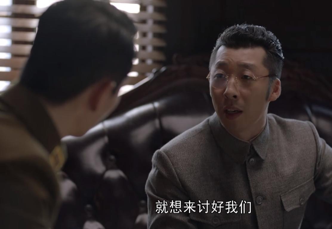 叛逆者林楠笙除掉叛徒,叛逆者林楠笙营救老萧成功了吗