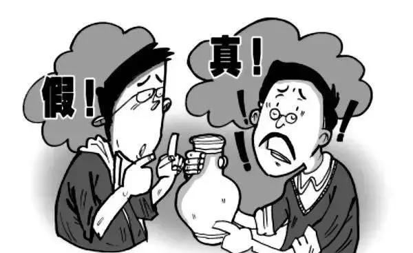 解密古玩间九大骗术,古玩圈的九大骗术揭底