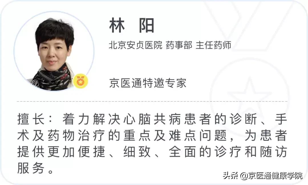 消炎药阿莫西林下火吗,消炎药阿莫西林伤胃吗