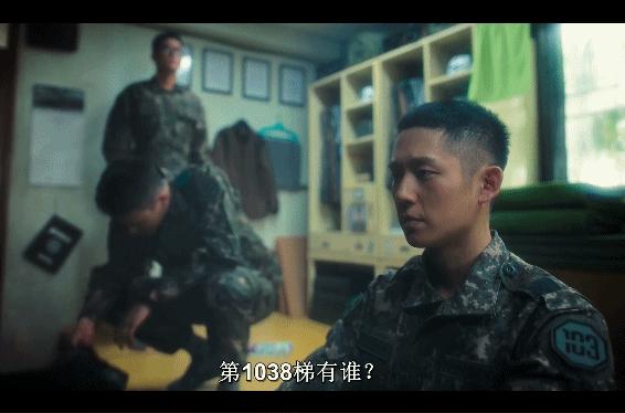 豆瓣9.2韩剧,四部评分炸裂的韩剧