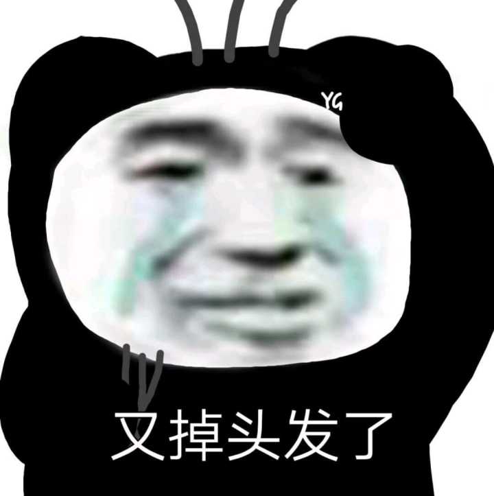 稳居c位的文案,稳居c位的沙雕文案