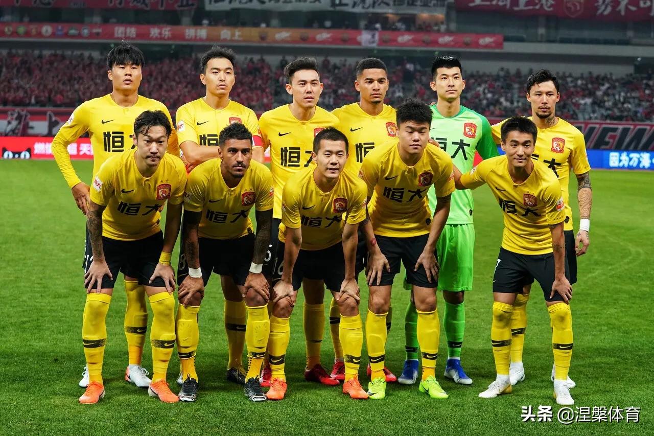 外媒评恒大集团,广州恒大亚冠夺冠外媒解说