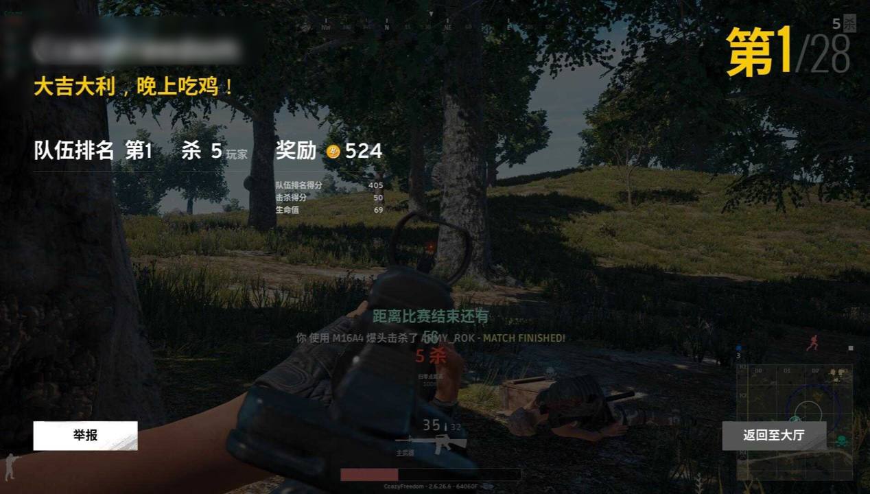 2021最好的电竞游戏鼠标,rog战刃3对比天选鼠标