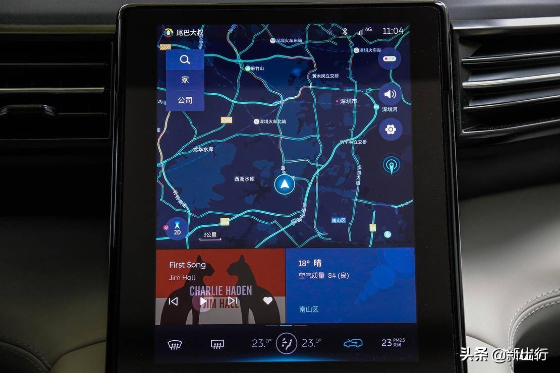 导航只认手机高德和百度?已经有车载导航帅到我了