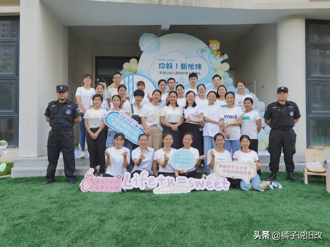 广西龙岗大礼包,龙岗街道新建公办学校