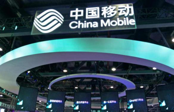 移动8元套餐办理条件是什么,中国移动8元套餐有什么弊端