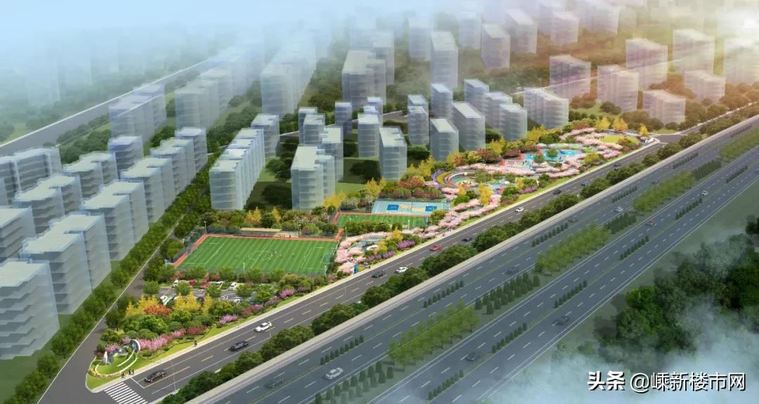 新昌县七星城市球场,新昌县七星球场