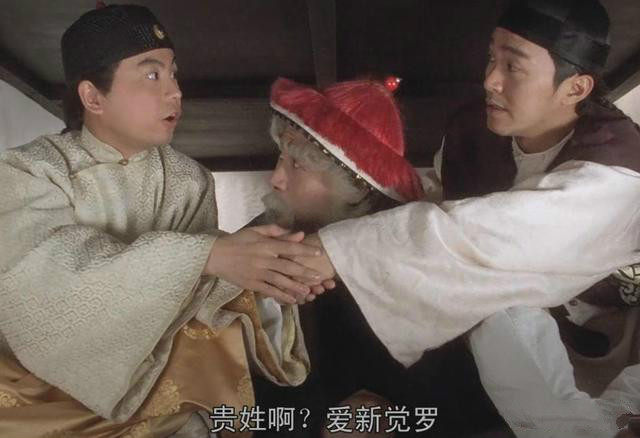 清朝最无能的皇帝道光,清朝最后三位皇帝跟慈禧什么关系