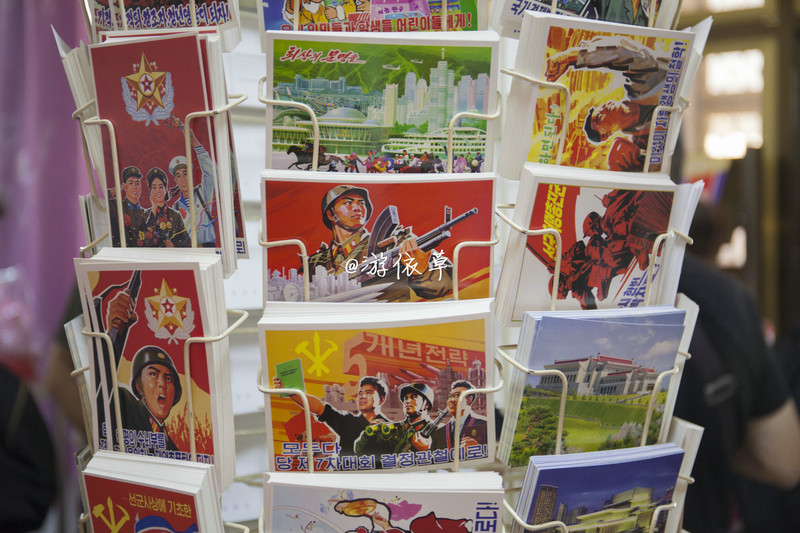 朝鲜｜神秘邻国的夏日旅行