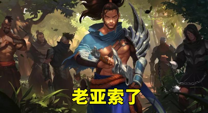 lol一个英雄玩一万场什么心态,lol一个英雄玩好几千场