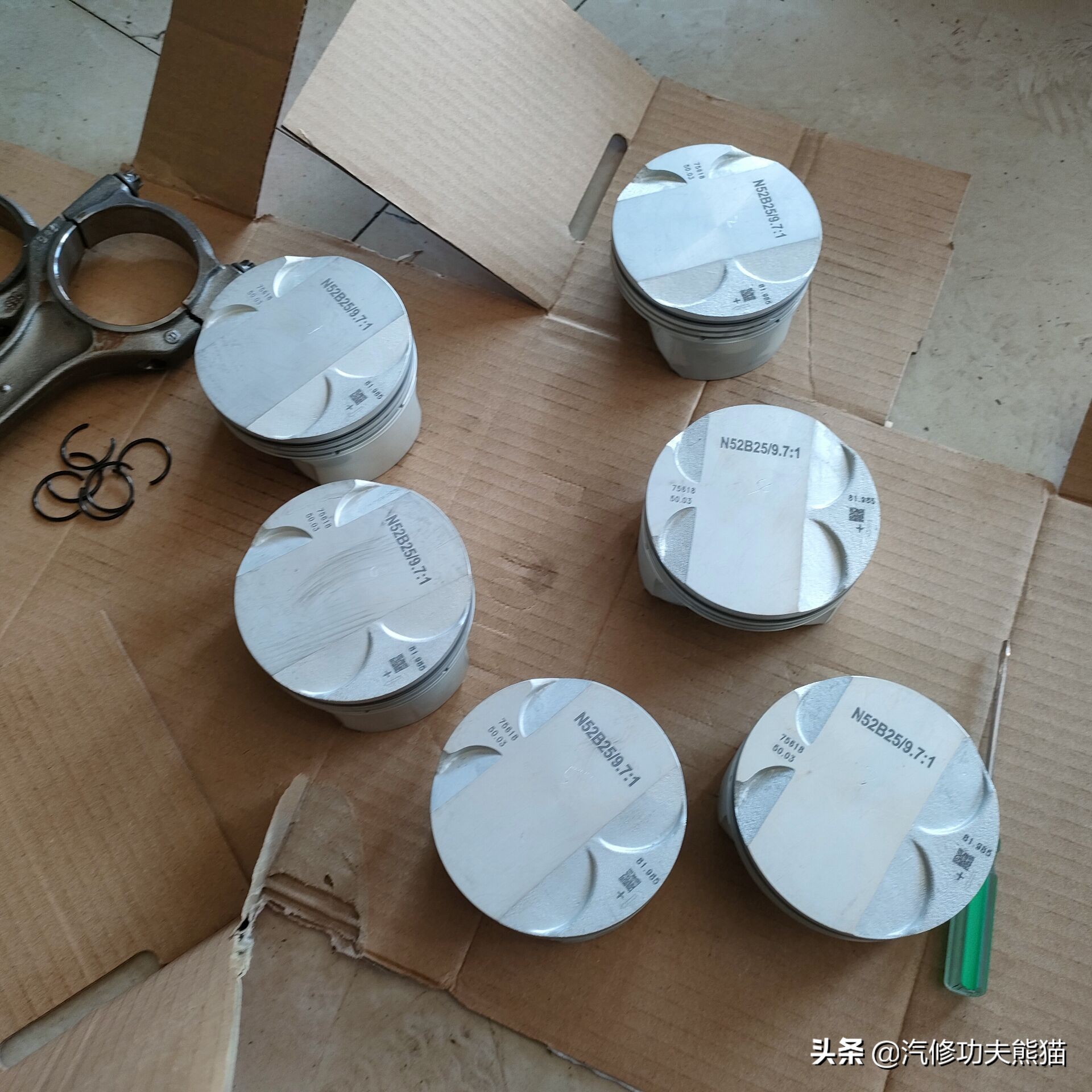 宝马e90325i2007款,宝马e90漏机油通病