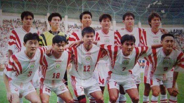 球迷之路,皇家马德里球迷之路