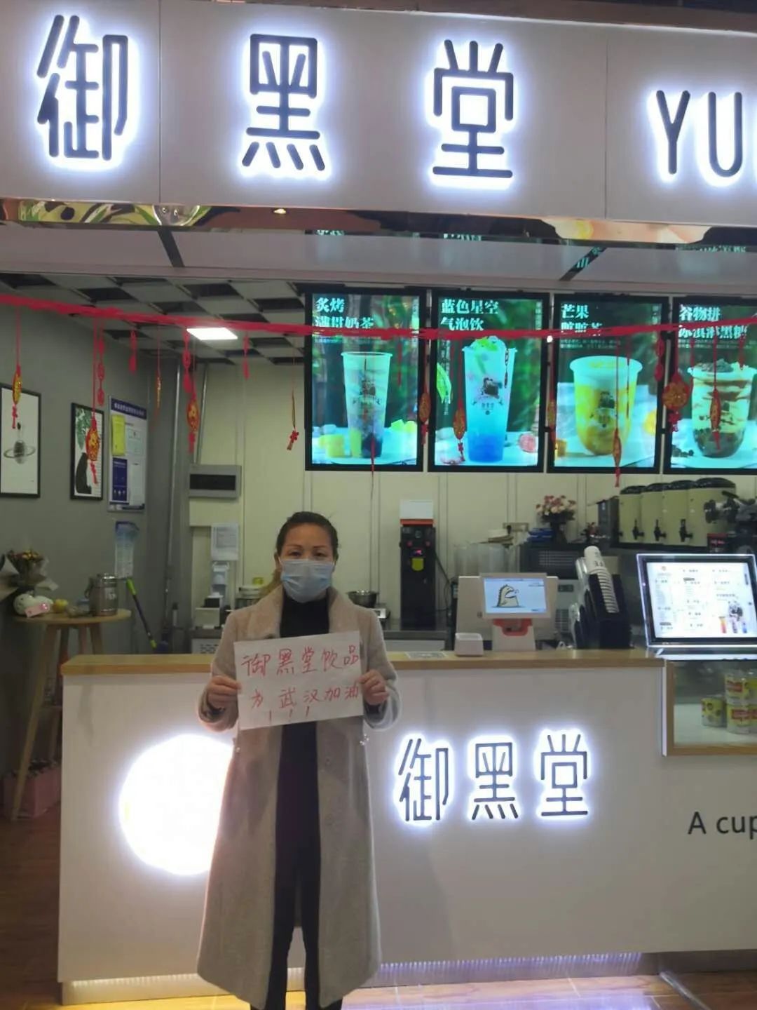 周口疫情店面开业了吗,周口疫情店面什么时候能正常营业