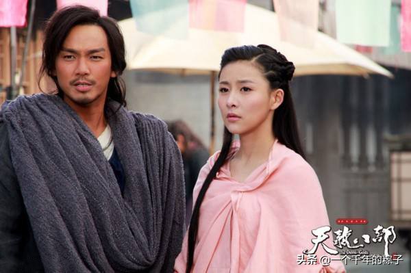 刘涛天龙八部阿朱试戏,刘涛版本天龙八部阿紫