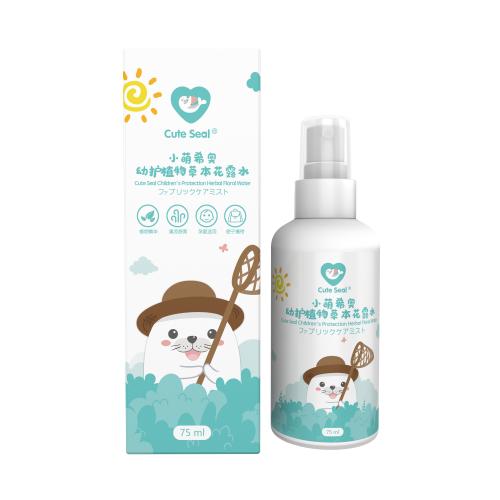 儿童驱蚊产品测评100只蚊子,宝宝驱蚊产品评测