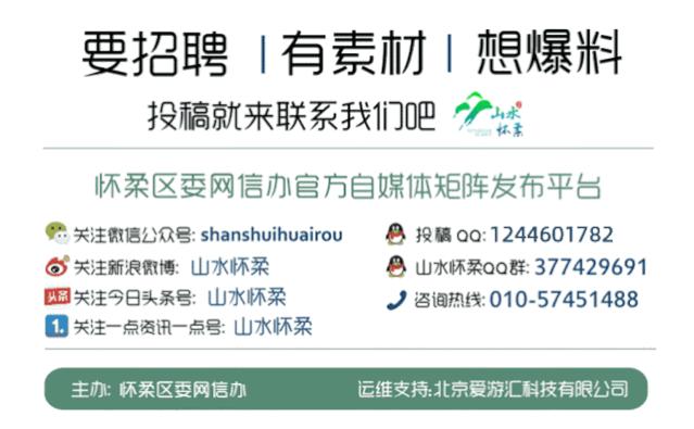 奋斗百年路启航新征程民营企业,在哪里开启了红色政权建设的探索