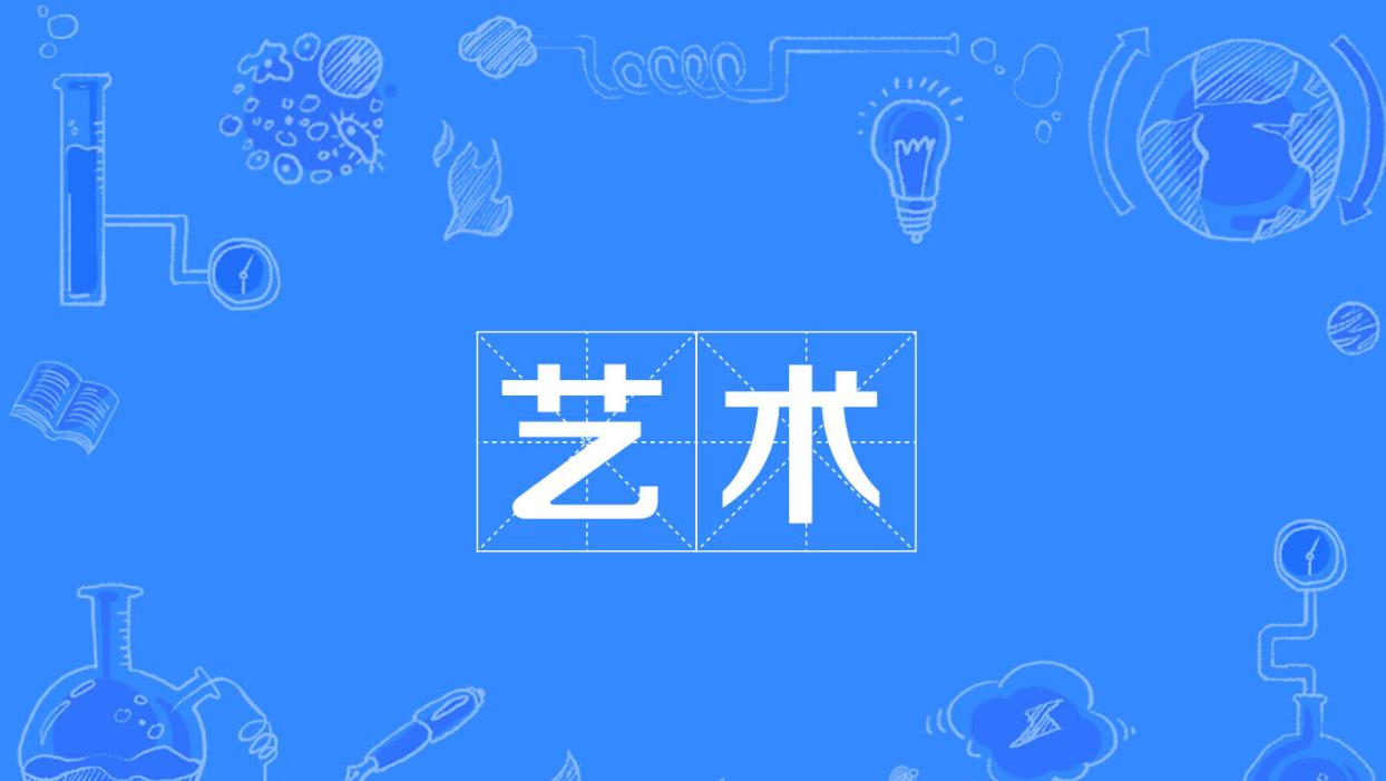 游戏首班车：在虚拟的电子游戏中寻找真实性，是脑子有病吗？