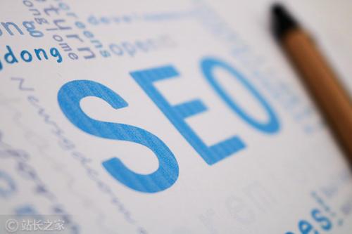 seo优化排名工具,seo快速优化软件