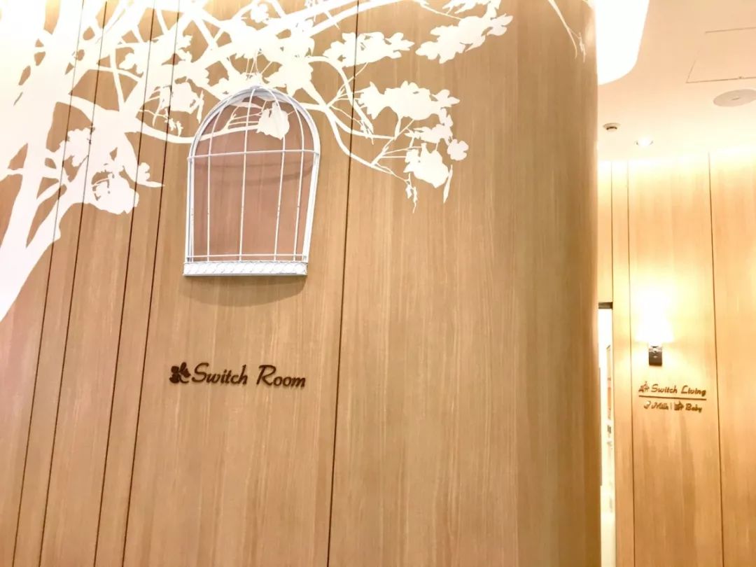 日本逆天母婴室 (日本爆火母婴室)