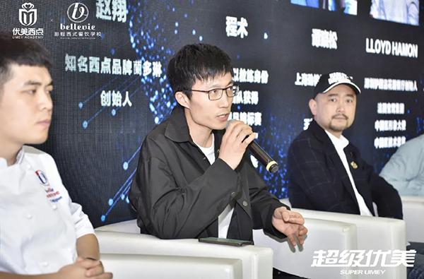 回顾再出发,继往开来再出发