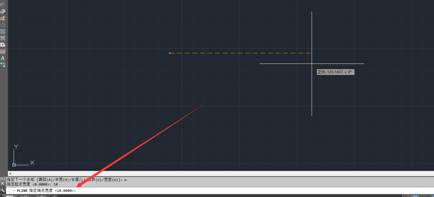 CAD如何绘制箭头,cad绘制直行左拐箭头