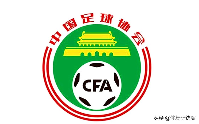 中国拿过亚俱杯冠军,亚俱杯中国冠军