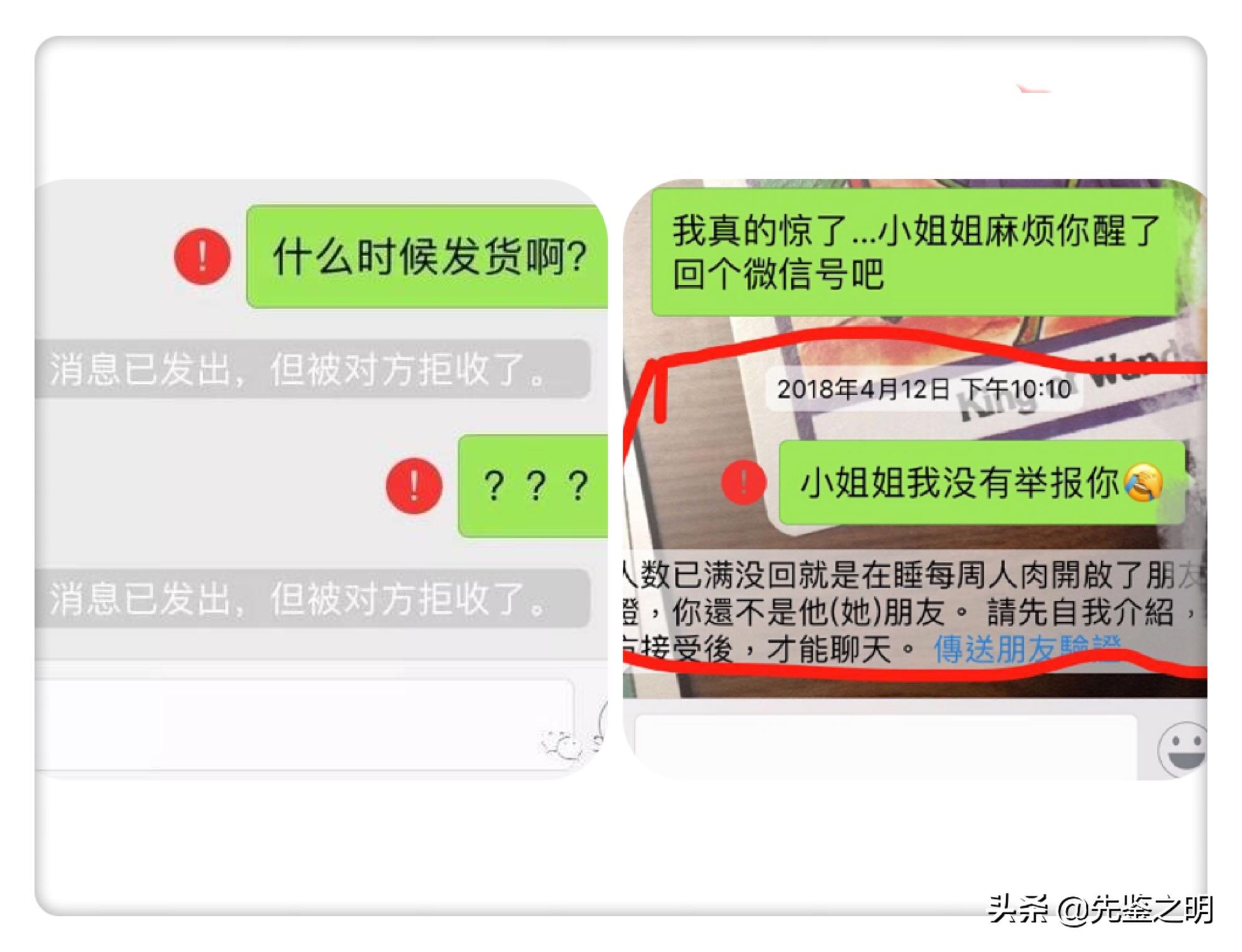 whoo后天气丹为啥这么火,whoo后套装天气丹测评真假