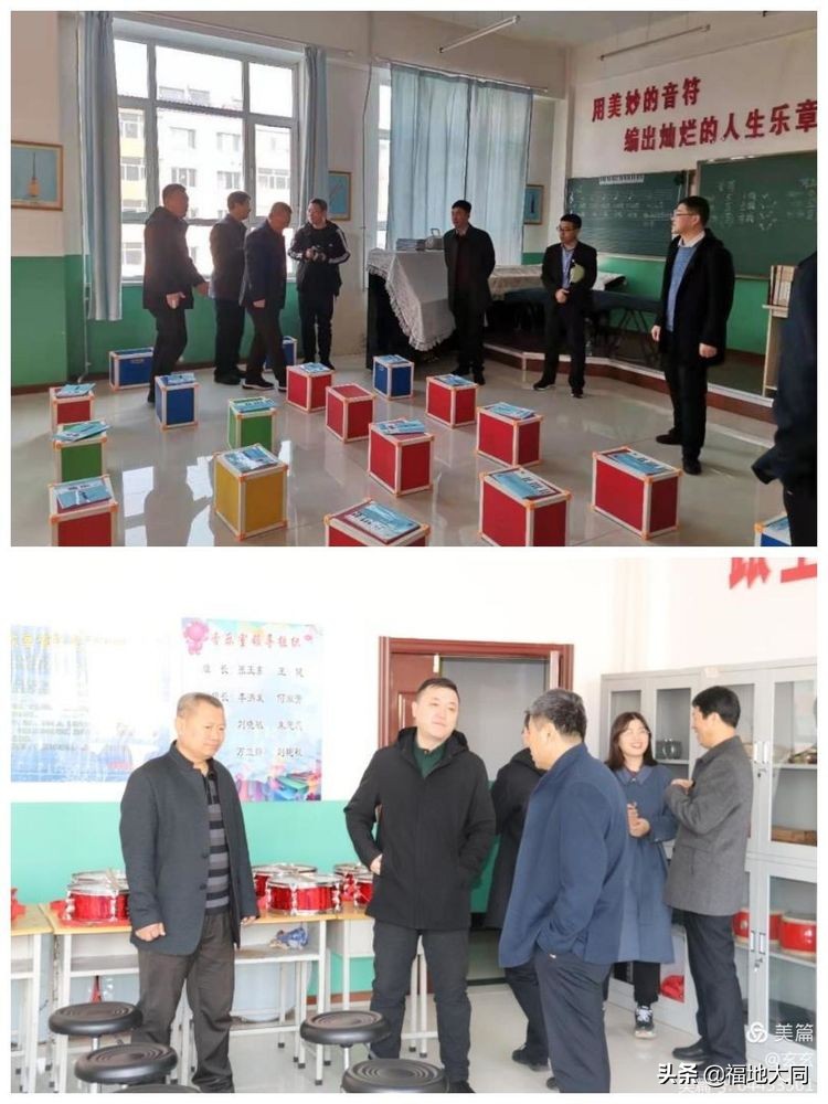 大庆市第三十二中学课间操,大庆市第23中广播体操