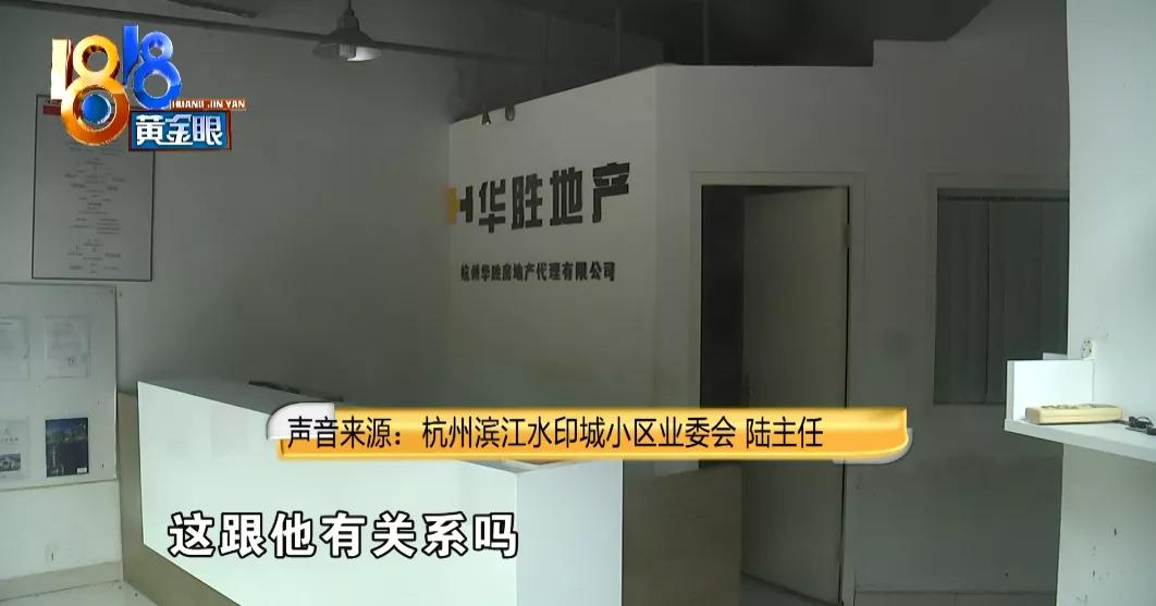 租客三番五次退租续租是什么骗局,租了商铺返租的铺位承租商跑了