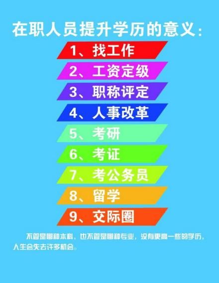 自考四川师范大学本科汉语言,四川师范大学汉语言专科自考