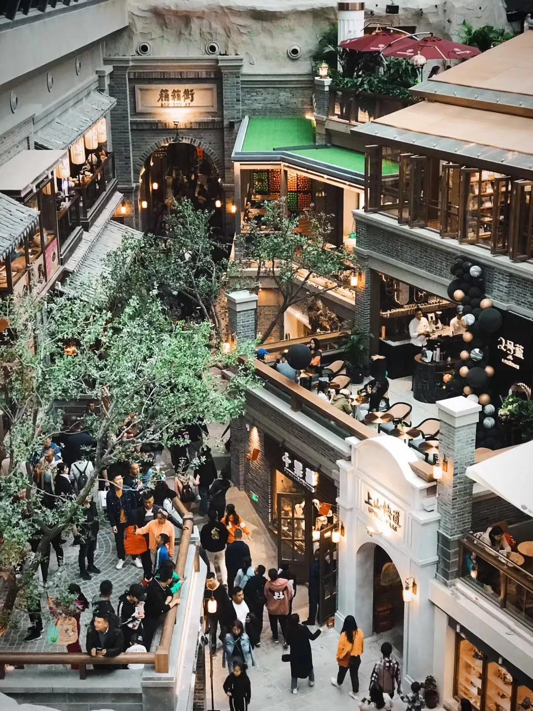 春节来一次冰雪之旅，“鼠”你最走运！