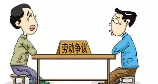 酒店前台离职不让走怎么办,酒店前台突然离职工资不给合理吗