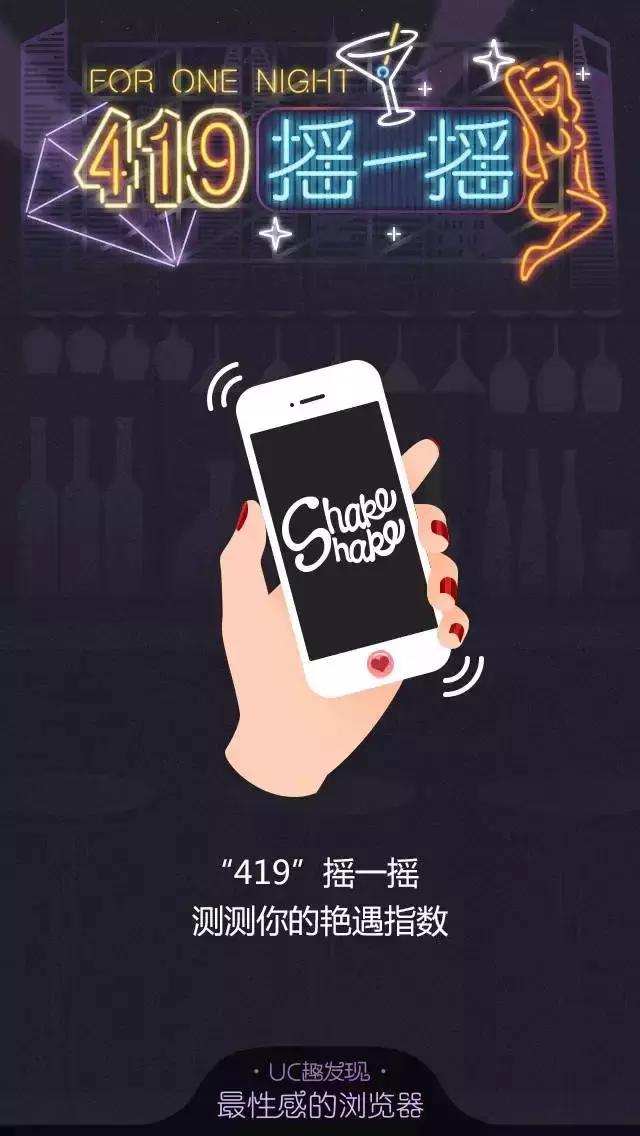 四月份热点营销大全,2020全年热点营销日历