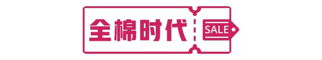 双11值得入手的好物合集,双十一十大不值得买的东西