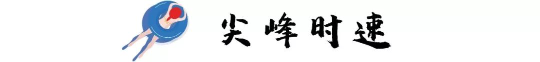 南京汤山欢乐水魔方攻略,南京汤山水魔方水上乐园开放时间
